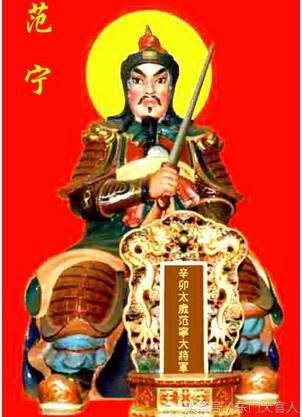 值太岁是什么意思，2022年虎本命年的大忌（什么是犯太岁？如何化解）