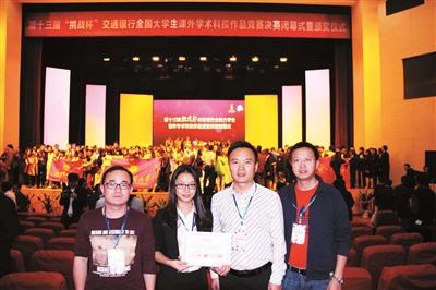 南京晓庄学院教务处，南京晓庄学院2019年招生章程（把成才的选择权交给学生）