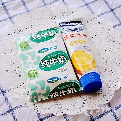 芒果刨冰做法，福佳芒果啤酒（芒果雪冰<沙冰>）