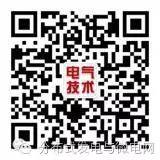 svc是什么意思，svc是什么意思车上的（学术︱AGC与AVC在光伏电站的应用与实现）