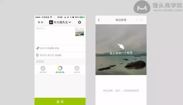 lofter手机网页版登录入口，lofter网页版登录入口（从0做到2000万用户的社区运营秘籍）