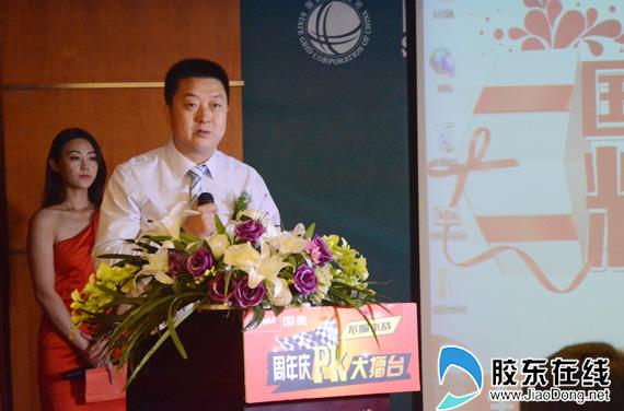 蓬莱国美海信家电维修 烟台国美11周年庆典启动 誓创造6000万销售大关