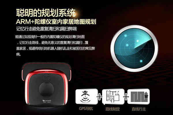 Skyblue.微信昵称（天空）网名，Skyblue.微信昵称（天空）微信昵称（一大波清洁机器人等你带回家）