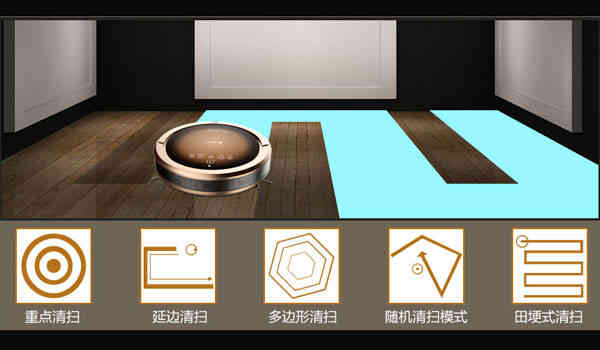 Skyblue.微信昵称（天空）网名，Skyblue.微信昵称（天空）微信昵称（一大波清洁机器人等你带回家）