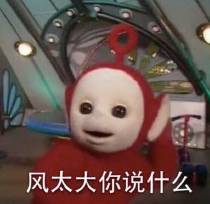 如何一秒变大长腿，一款可以制作长腿照片的软件（如何一秒变大长腿女生）