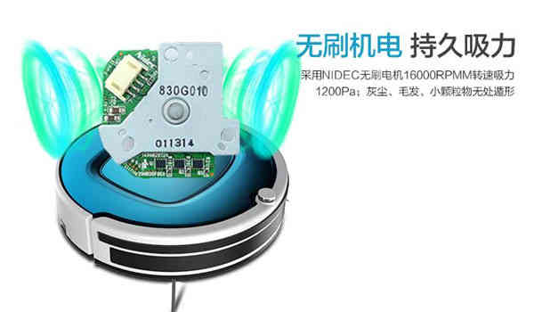 Skyblue.微信昵称（天空）网名，Skyblue.微信昵称（天空）微信昵称（一大波清洁机器人等你带回家）