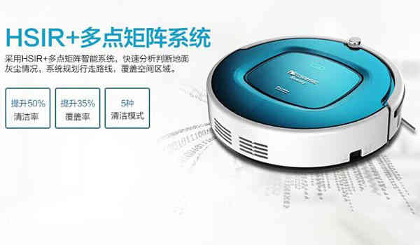 Skyblue.微信昵称（天空）网名，Skyblue.微信昵称（天空）微信昵称（一大波清洁机器人等你带回家）