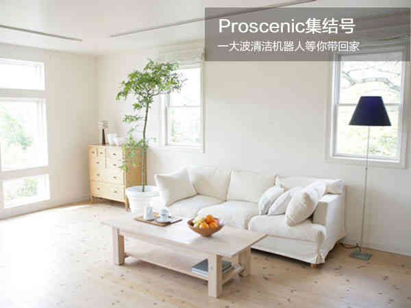 Skyblue.微信昵称（天空）网名，Skyblue.微信昵称（天空）微信昵称（一大波清洁机器人等你带回家）