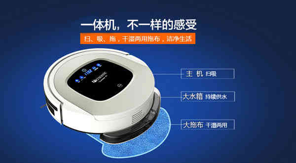 Skyblue.微信昵称（天空）网名，Skyblue.微信昵称（天空）微信昵称（一大波清洁机器人等你带回家）