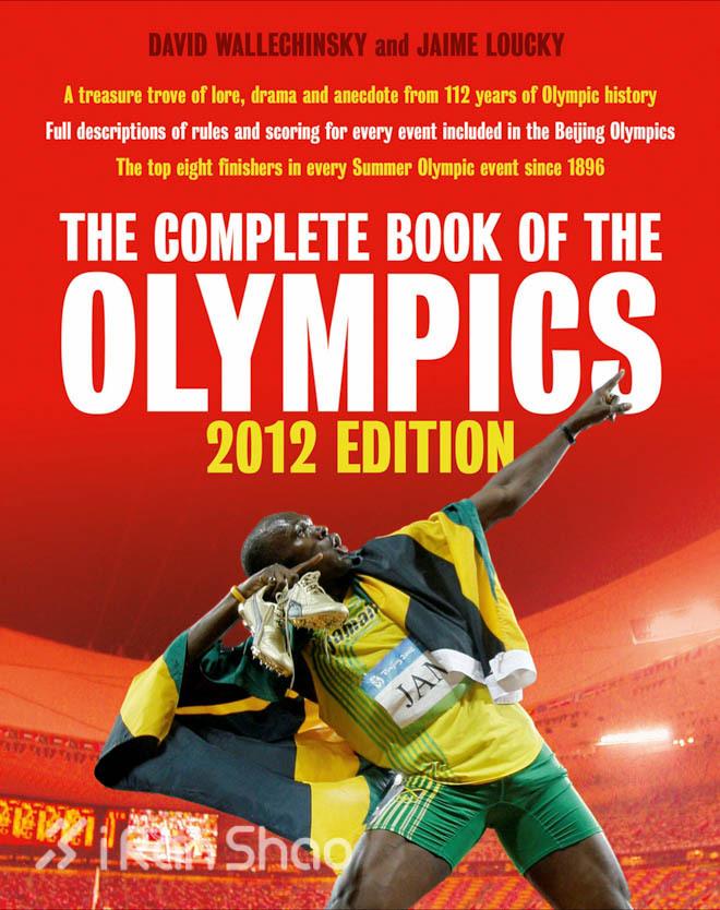 马拉松的长度，马拉松的长度和世界纪录（你有没想过为什么马拉松是42195米）