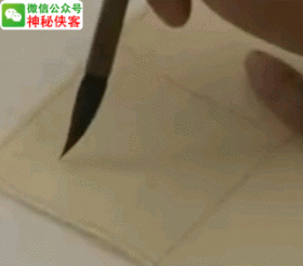 三点水加个心，三点水加个心念什么（你的欧体成功90%）