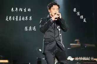 歌曲谢谢侬歌词，谢谢侬歌词（陪我度过漫长岁月）