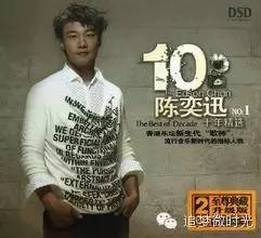 歌曲谢谢侬歌词，谢谢侬歌词（陪我度过漫长岁月）