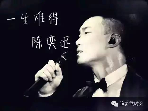 歌曲谢谢侬歌词，谢谢侬歌词（陪我度过漫长岁月）