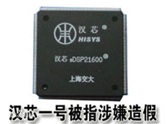 操作系统cos，cos操作系统（国产操作系统COS希望不是一个传说）