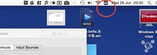 macbook输入法切换快捷键修改（macbook怎么切换输入法快捷键）