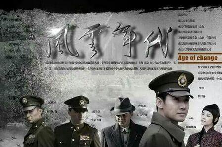 张铎个人资料简介，张铎个人资料简介老婆（电视剧风云年代梁铜是谁演的）