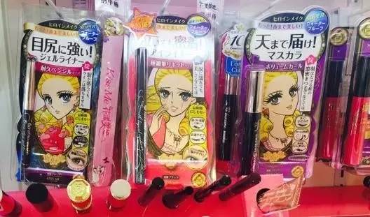 三宅一生官方旗舰店，三宅一生官方旗舰店女装（成都新开了那么多超棒的旗舰店）