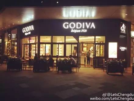 三宅一生官方旗舰店，三宅一生官方旗舰店女装（成都新开了那么多超棒的旗舰店）