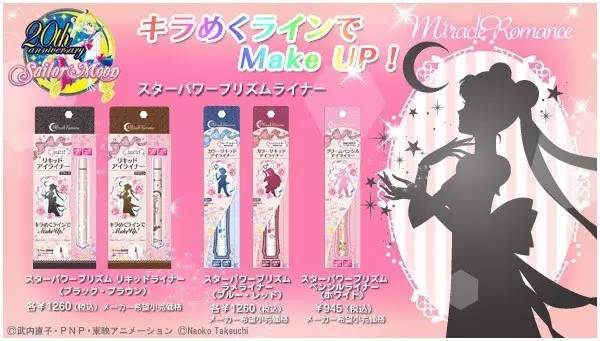 三宅一生官方旗舰店，三宅一生官方旗舰店女装（成都新开了那么多超棒的旗舰店）