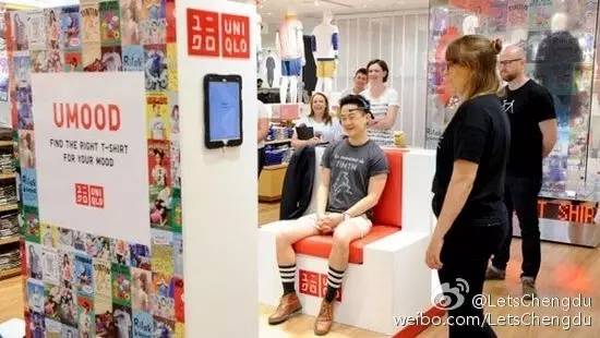 三宅一生官方旗舰店，三宅一生官方旗舰店女装（成都新开了那么多超棒的旗舰店）