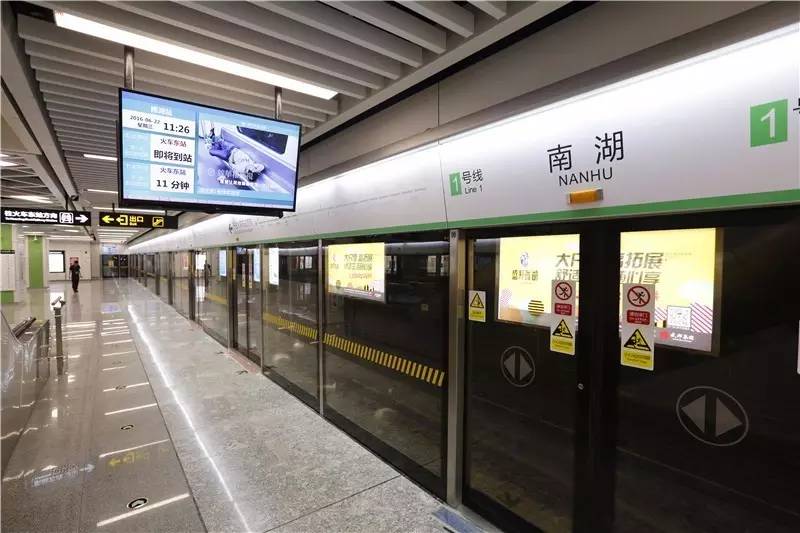 地铁可以带榴莲吗，榴莲包装好可以过地铁安检吗（地铁1号线超级攻略）