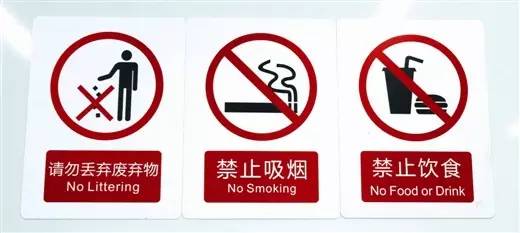 地铁可以带榴莲吗，榴莲包装好可以过地铁安检吗（地铁1号线超级攻略）