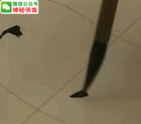三点水加个心，三点水加个心念什么（你的欧体成功90%）