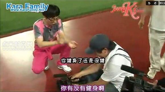 权烈vj为什么走了，权烈vj为什么在极限挑战拍摄（VJ权烈更爱美女）