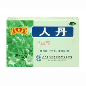 十点水作用和功效，晚上十点以后喝水好吗（夏天家中常备的祛暑药）