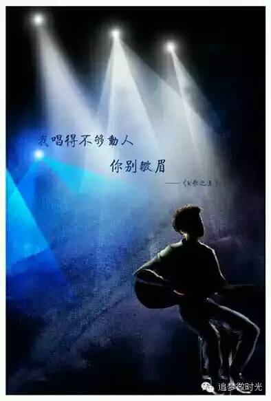 歌曲谢谢侬歌词，谢谢侬歌词（陪我度过漫长岁月）