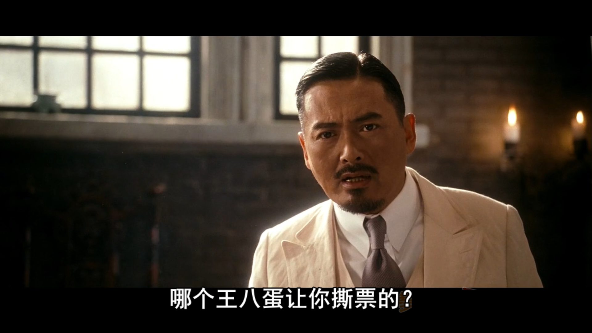 让子弹飞经典语录，《让子弹飞》爽快的十五句话（《让子弹飞》里面那些台词）