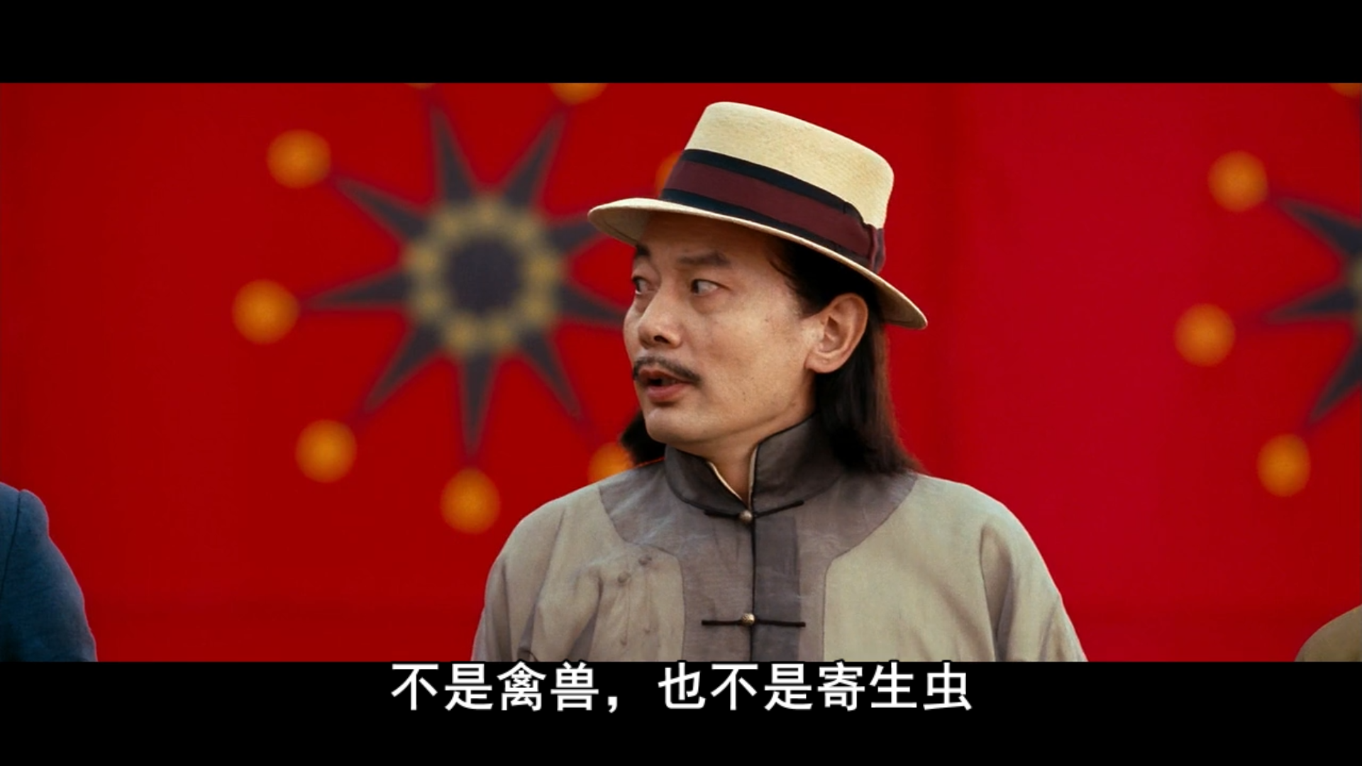 让子弹飞经典语录，《让子弹飞》爽快的十五句话（《让子弹飞》里面那些台词）