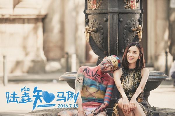 高h调教文，不“日”也能见人心