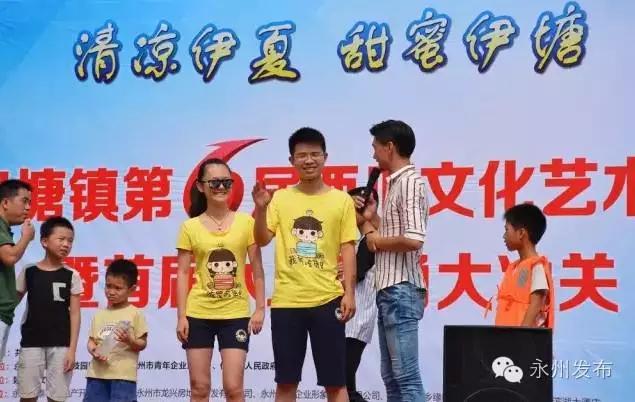 智勇大冲关曝光，高以翔和陈伟霆近况（永州首届水上智勇大冲关）