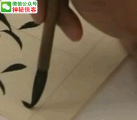 三点水加个心，三点水加个心念什么（你的欧体成功90%）