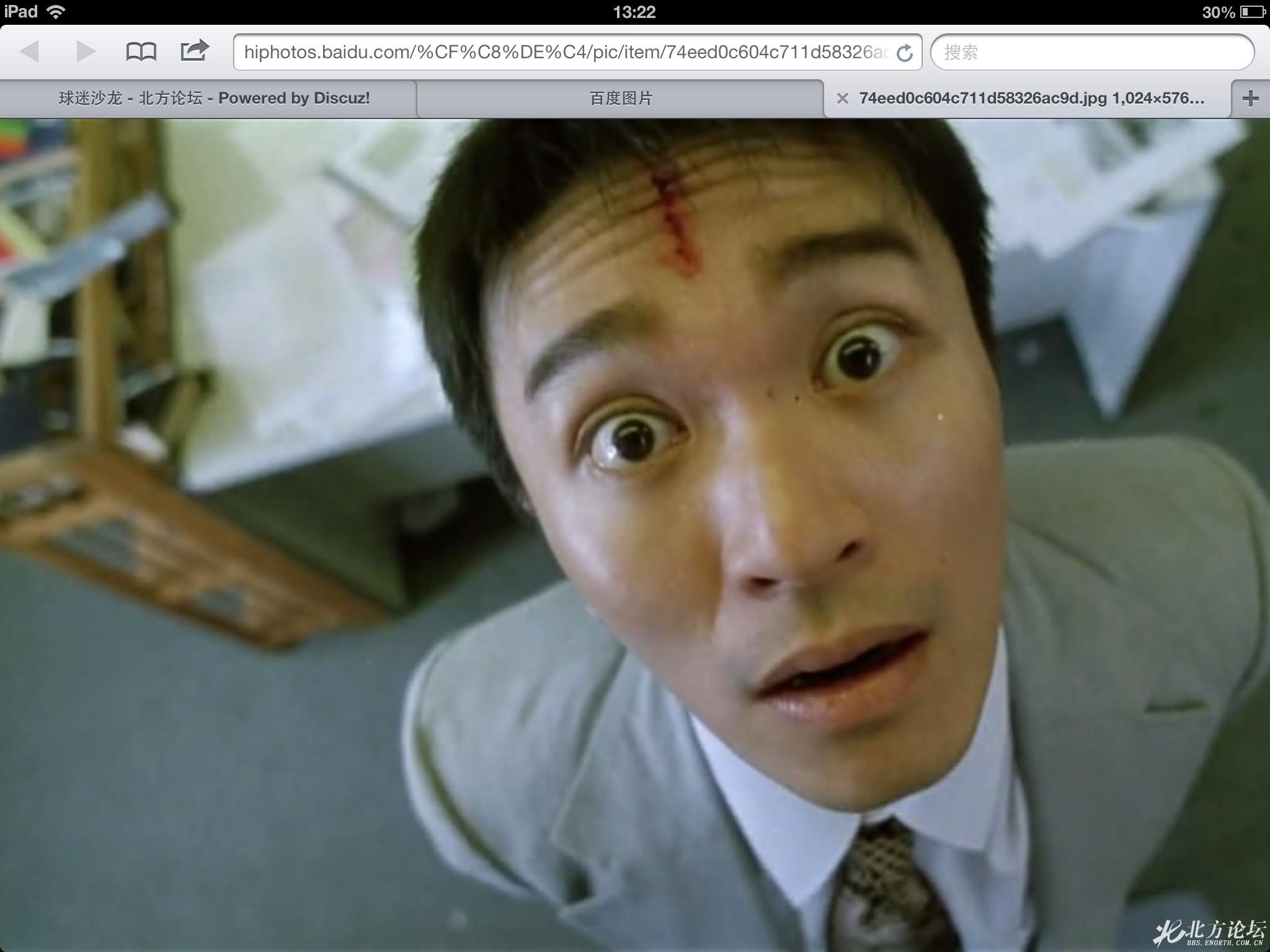 周星驰十大经典台词!凭你的智慧,我很难跟你解释!