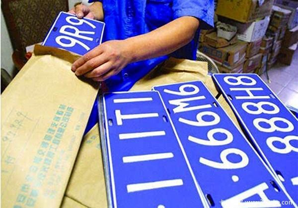 吉利的近义词，吉利近义词是什么（车牌里有“8”究竟能不能发财）