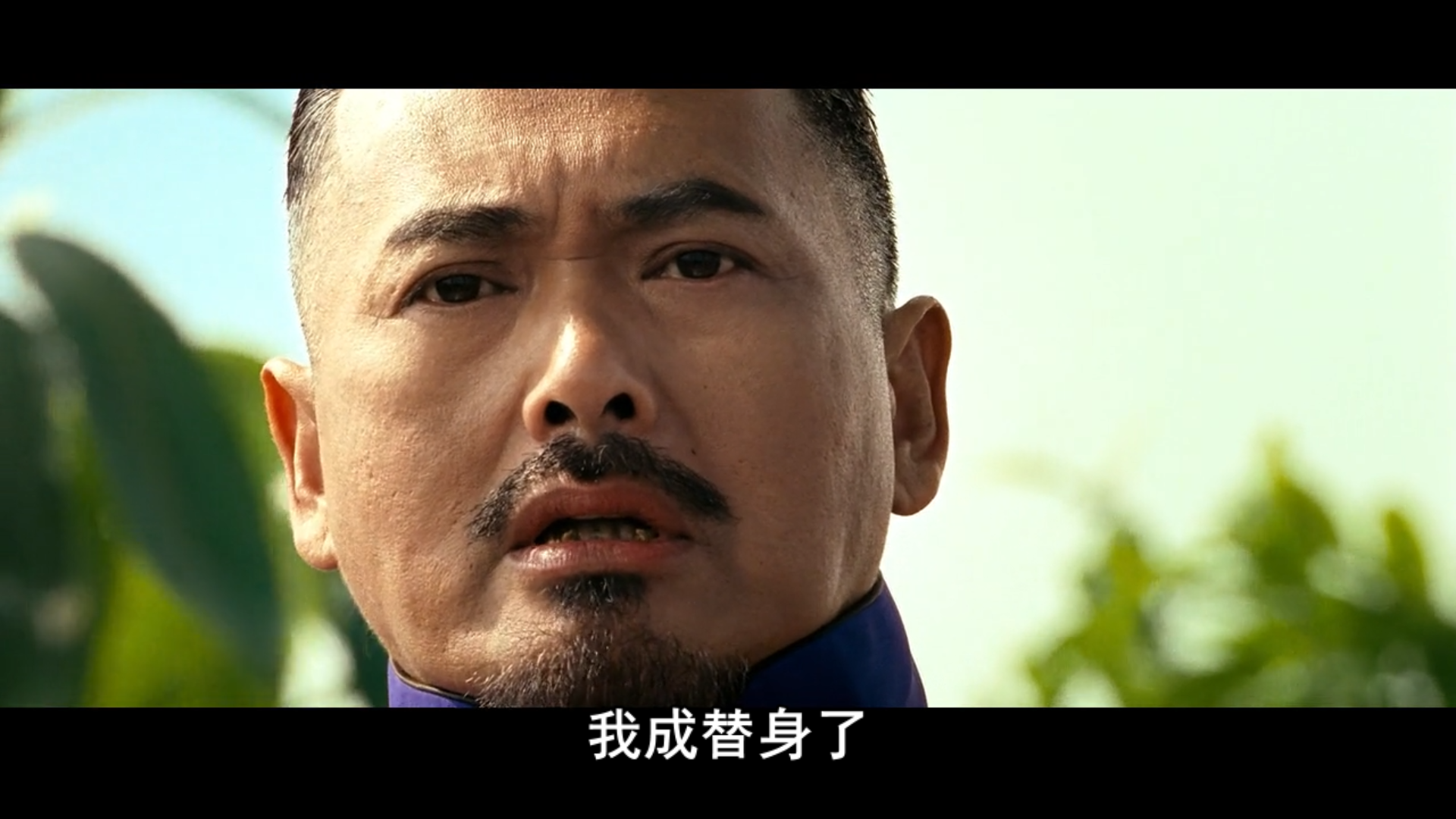 让子弹飞经典语录,《让子弹飞》爽快的十五句话(《让子弹飞》里面那些