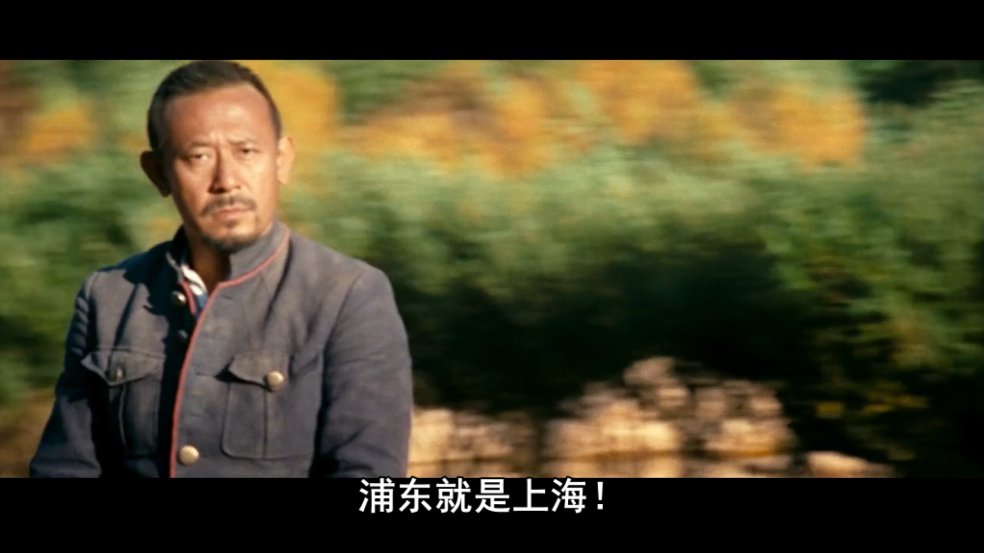 让子弹飞经典语录，《让子弹飞》爽快的十五句话（《让子弹飞》里面那些台词）