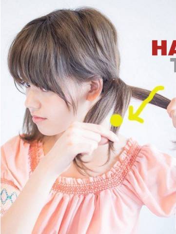 鱼骨辫的编法图解，怎么编鱼骨辫（10步DIY清新可爱双鱼骨辫）