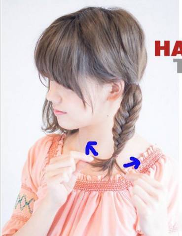 鱼骨辫的编法图解，怎么编鱼骨辫（10步DIY清新可爱双鱼骨辫）