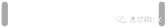 歌曲谢谢侬歌词，谢谢侬歌词（陪我度过漫长岁月）