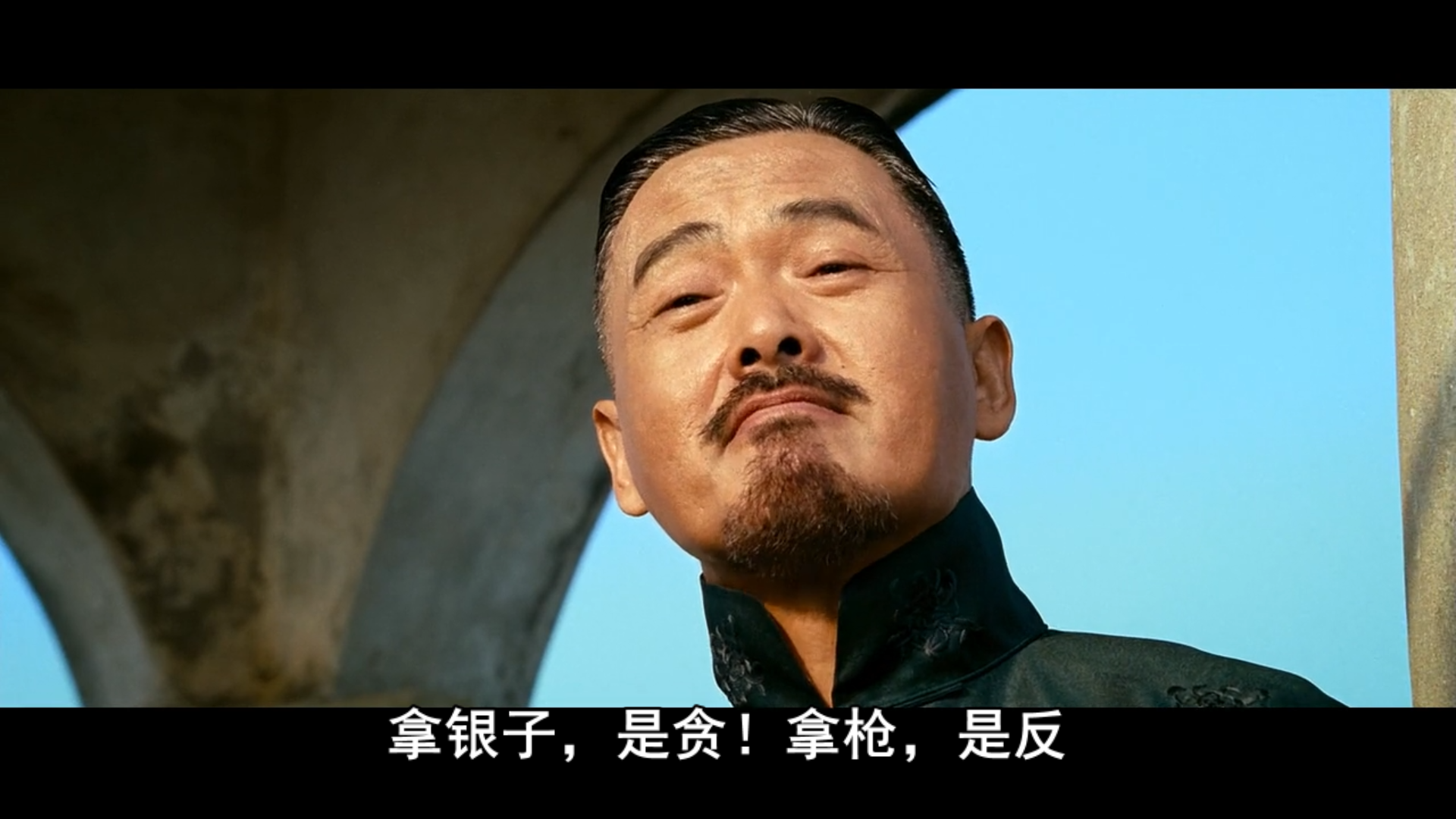 让子弹飞经典语录，《让子弹飞》爽快的十五句话（《让子弹飞》里面那些台词）