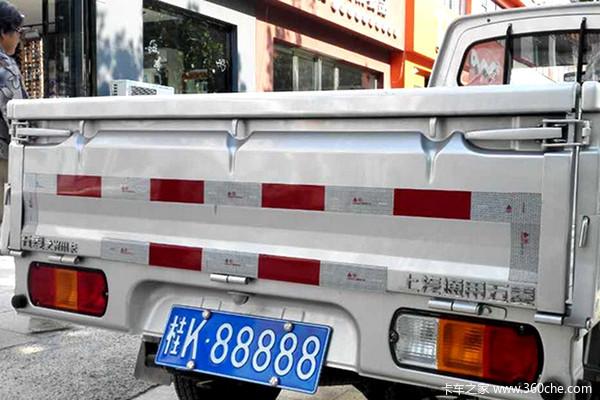 吉利的近义词，吉利近义词是什么（车牌里有“8”究竟能不能发财）