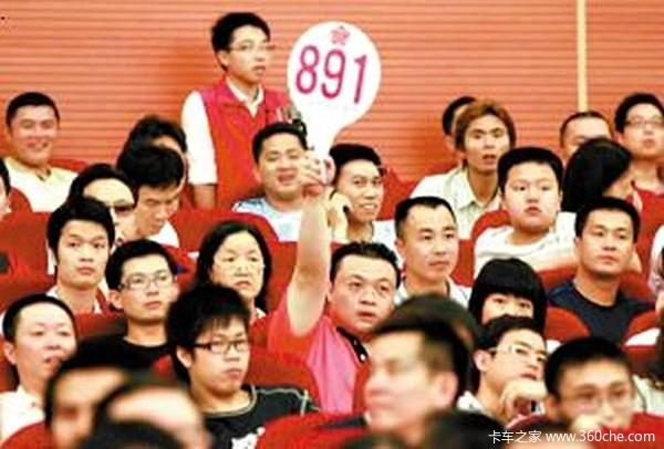 吉利的近义词，吉利近义词是什么（车牌里有“8”究竟能不能发财）