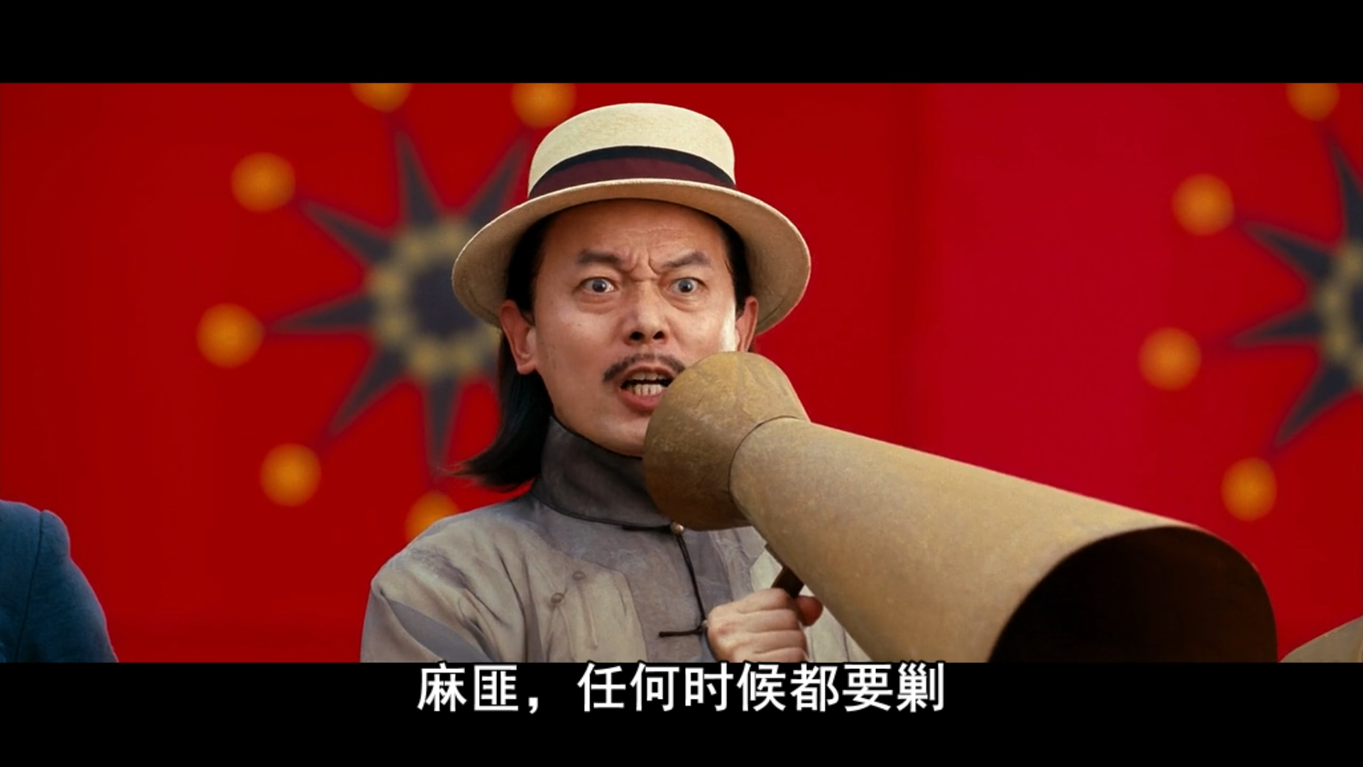 让子弹飞经典语录，《让子弹飞》爽快的十五句话（《让子弹飞》里面那些台词）