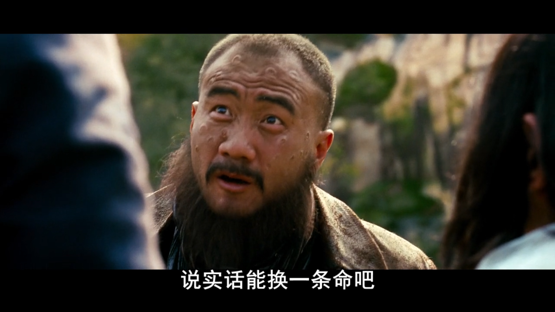 让子弹飞经典语录，《让子弹飞》爽快的十五句话（《让子弹飞》里面那些台词）