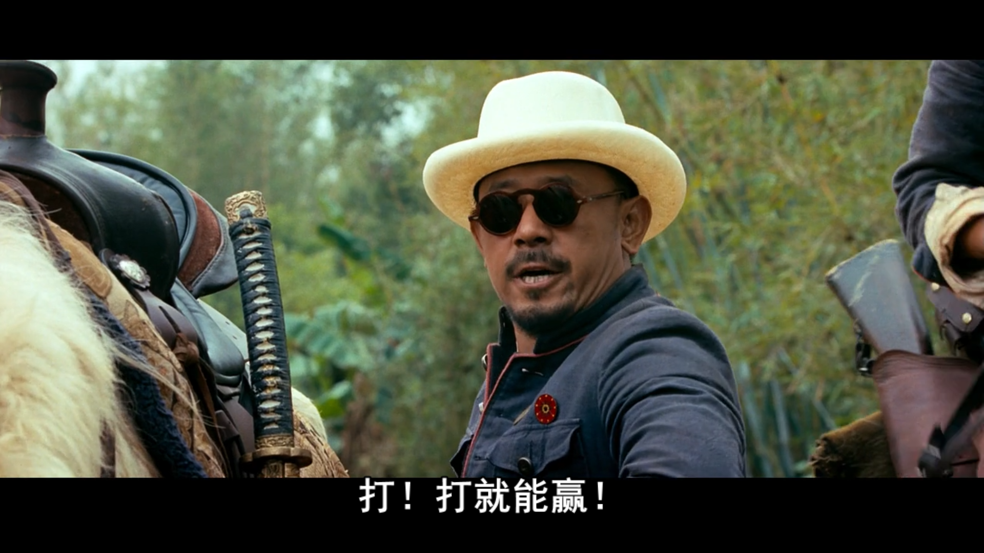 让子弹飞经典语录，《让子弹飞》爽快的十五句话（《让子弹飞》里面那些台词）