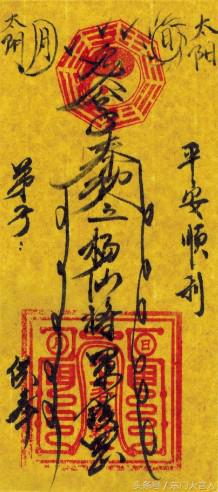 值太岁是什么意思，2022年虎本命年的大忌（什么是犯太岁？如何化解）